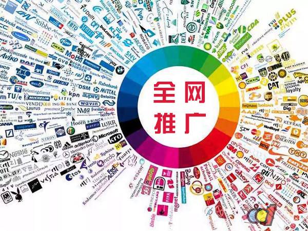 前进传统企业进行网络营销需要注意的几个基础策略